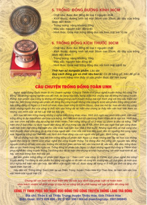 duc đồng toàn linh.jpg